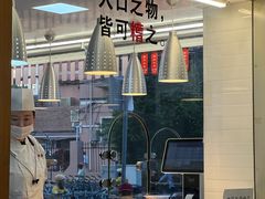 -老大同酒家·糟卤·本帮菜(中山公园店)