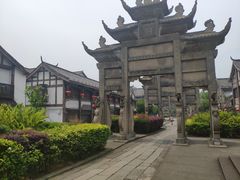 -南关石牌坊古镇