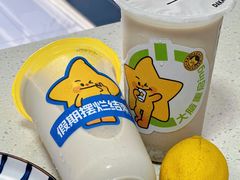 -大卡司DAKASI(连城新天地店)