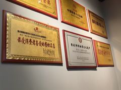-秦云老太婆摊摊面(全国总店)