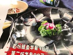-金龙烧烤·牛肉面(西塔店)