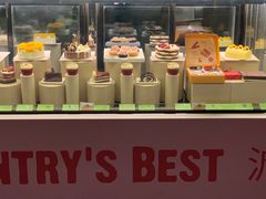 -Pantry's Best派悦坊蛋糕(K11购物艺术中心店)
