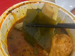 -刘文祥麻辣烫(蛇口店)