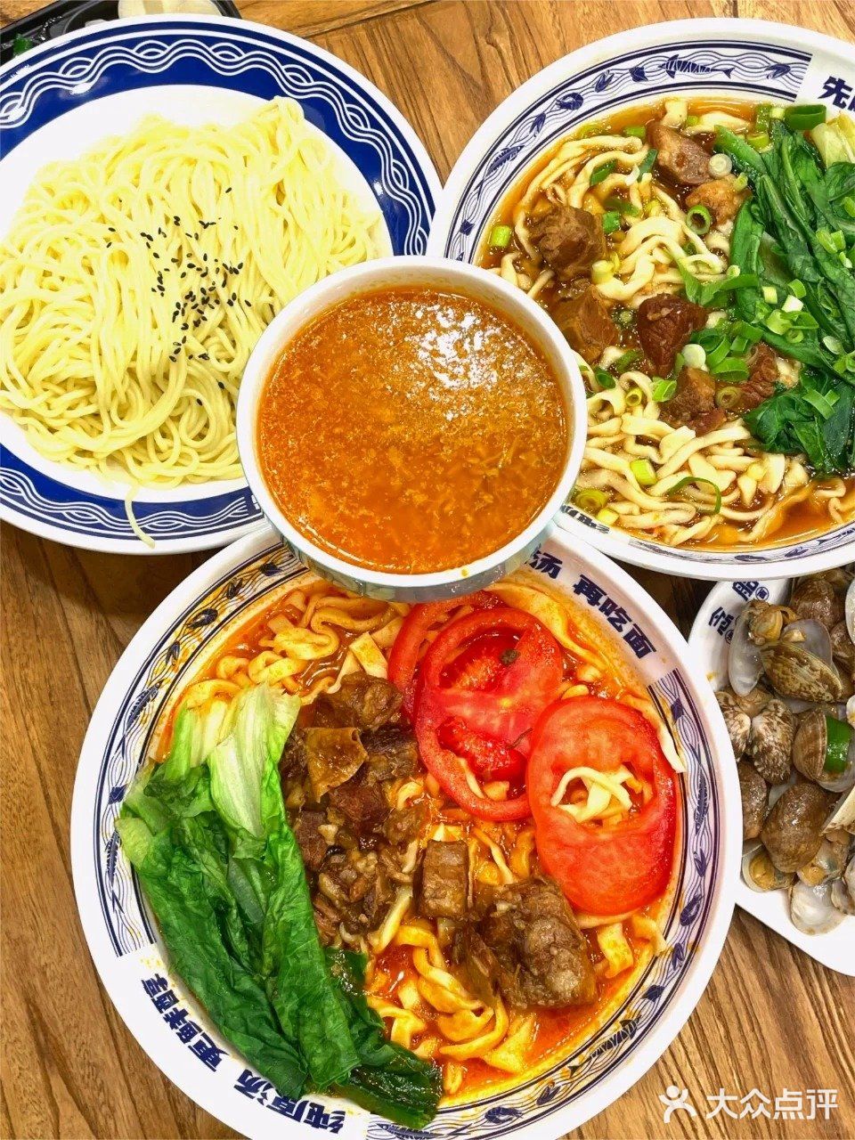 现在日照的面馆都进化到这种地步了吗