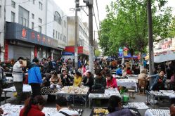 大集-东海水晶大集