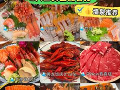 -一本料理(西溪天街店)