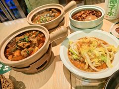 -谷田稻香·砂锅菜(南沙万达广场店)