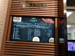 -7fresh七鲜(大族广场店)