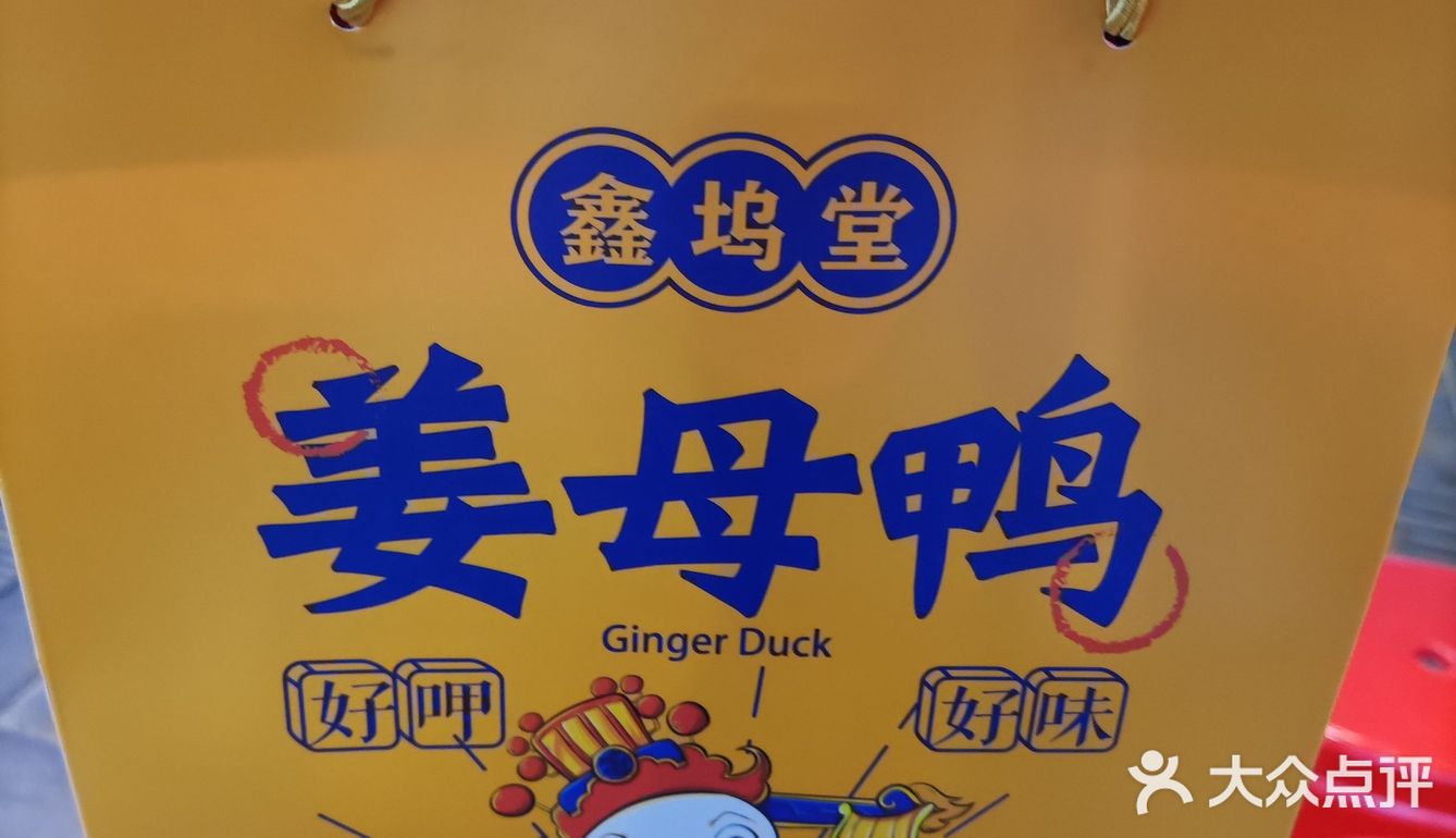 常温下保存，保质期长达半年