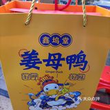 常温下保存，保质期长达半年