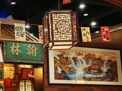 -晓林火锅(安定门店)