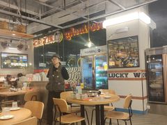 -WOW LUCKY创意韩料(龙阳广场店)