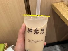 -胡氏面馆