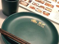 -茅庐川菜(烟台大悦城店)