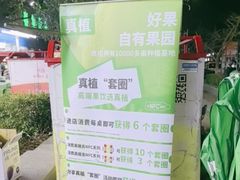 -金陵大勇烧烤·小龙虾·海鲜大咖(竹山路店)