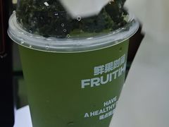 -鲜果时间·果蔬茶(赛格负二层店)