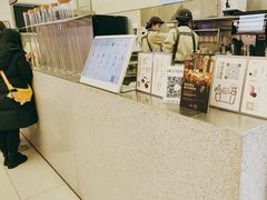-喜茶(南昌王府井店)