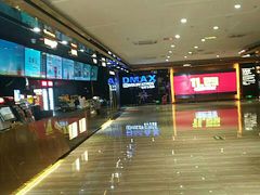 -中影佰纳国际影城DMAX(花都广百广场店)