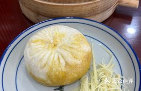 Signature Crab Roe Bun