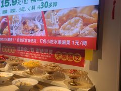 -成老灶火锅鸡(平山店)