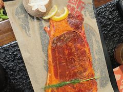 -四斤烤肉(东戴河孟家店)