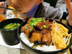 铁板骰子牛肉饭-火影忍者一乐拉面(环球港店)