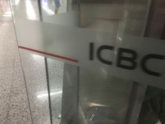 -中国工商银行(上海市徐汇支行华山路支行)