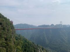-矮寨·十八洞·德夯大峡谷景区