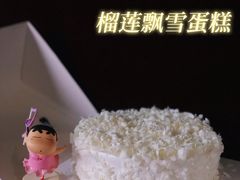 -博林圣海伦酒店-LA VILLA自助西餐厅(华侨城店)