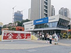 -Cetus coffee鲸鱼座咖啡·拼豆(二仙桥公园店)