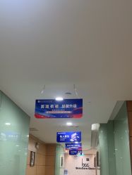 -重庆联合丽格第五医疗美容医院