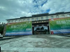 -桂林博物馆