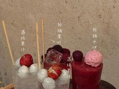 -三出山火锅(南京万象天地店)