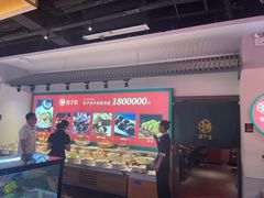 -鸽子侯·家宴·平价海鲜(市图书馆店)