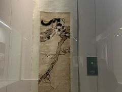 -徐悲鸿纪念馆
