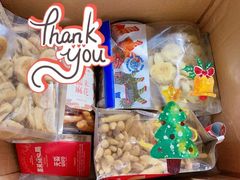 -苏州蜜字牌蜜饯(东环店)