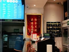 -紫光园(劲松店)