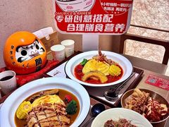 -吾妻拉面•和风食堂(群光广场店)