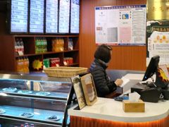 -清真马祥兴菜馆(云南北路店)