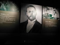 -上海无线电博物馆