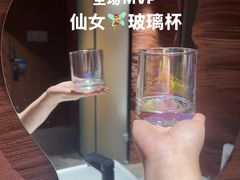 -幸栖洞穴设计酒店(成都春熙路店)