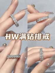 -Zbird钻石小鸟·钻戒婚戒定制高端珠宝私人定制中心