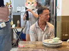 -老式乌米冰(阜阳园店)
