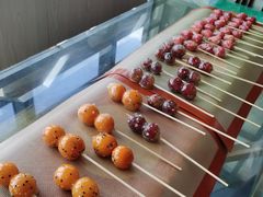 -海口香格里拉大酒店·大堂吧