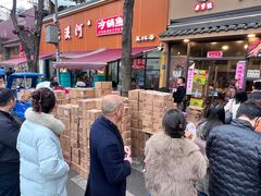 -老黄记手撕烤兔(玉林街店)