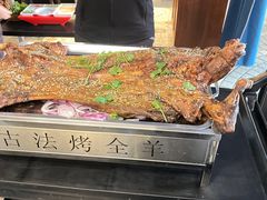 -桃园农庄烤全羊(江秋路店)