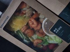 -星巴克(杭州嘉里中心4F店)
