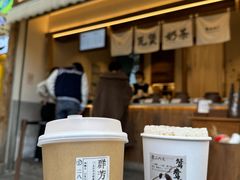 -奎星楼街