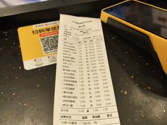 -江太极江浙菜(马桥万达广场店)