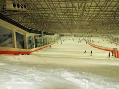 -绍兴启迪乔波冰雪世界